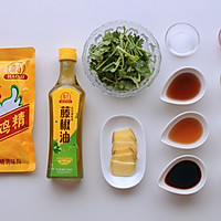 凉拌牛肉的做法图解2