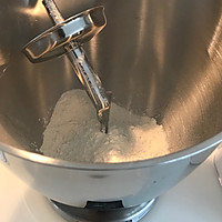 翡翠油泼面（厨师机无水版）的做法图解1