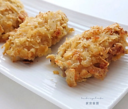 #餐桌上的春日限定#外酥里嫩的【薯片鸡翅】的做法