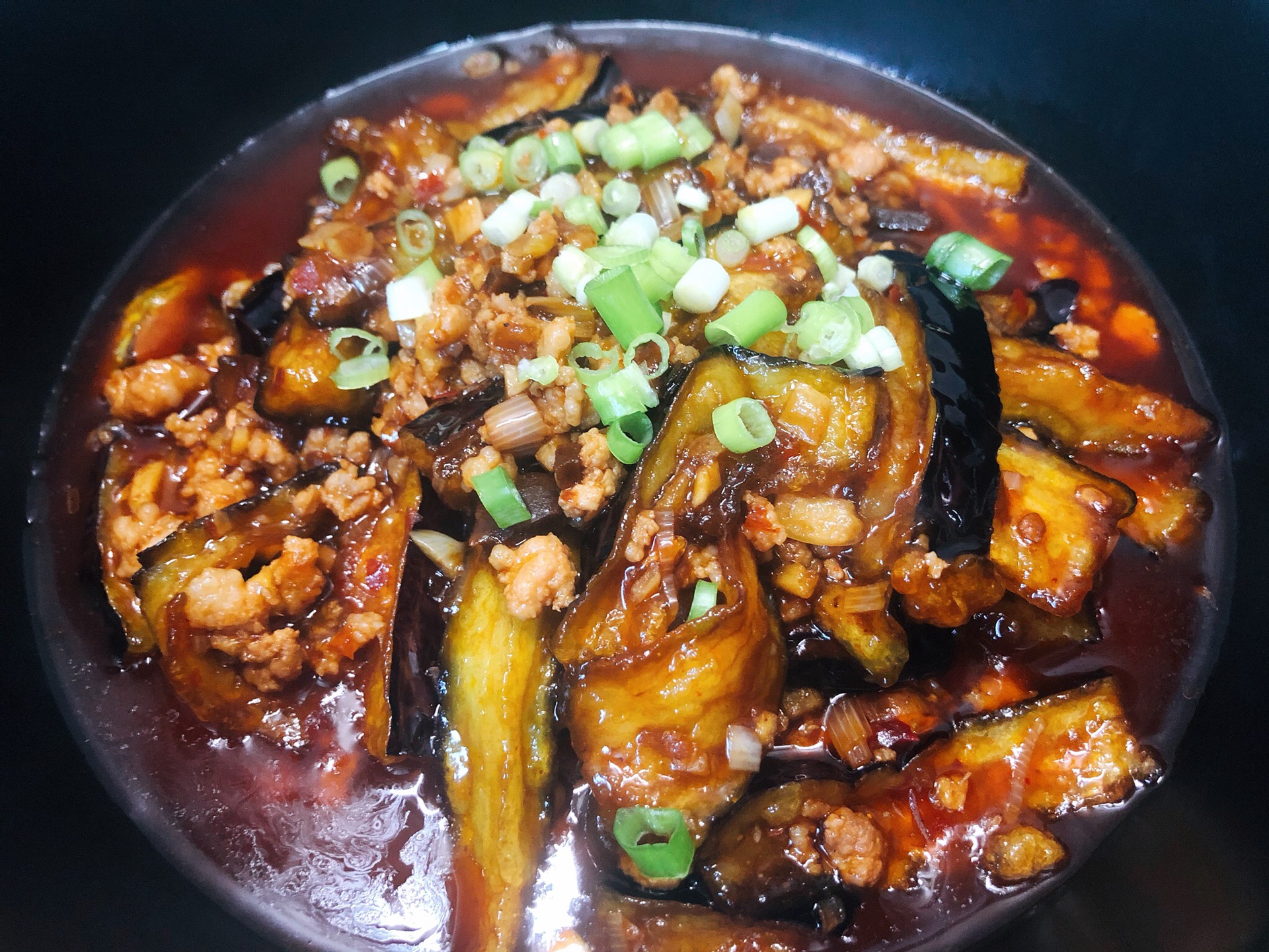 Eggplant with fish flavor