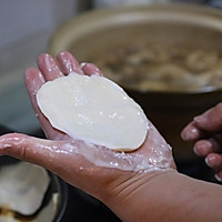 地锅鱼的做法图解10