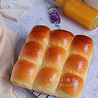 疯狂喜欢的一次发酵酸奶小面包的做法图解10