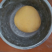 南瓜吐司的做法图解1