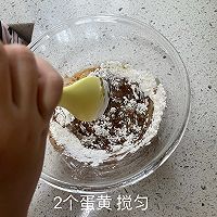 巧克力冰蛋糕（口感似冰激凌）的做法图解4