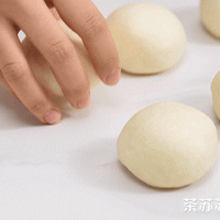 港式鸡尾包的做法图解11