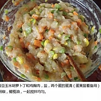 自制炸鸡块的做法图解2
