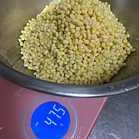 冰绿豆糕(原味，抹茶，可可)的做法图解2