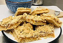 全麦杏脯酥薄饼（apricot slice)