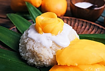 #舌尖上的端午#Thai芒果糯米饭的做法