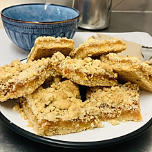 全麦杏脯酥薄饼（apricot slice)