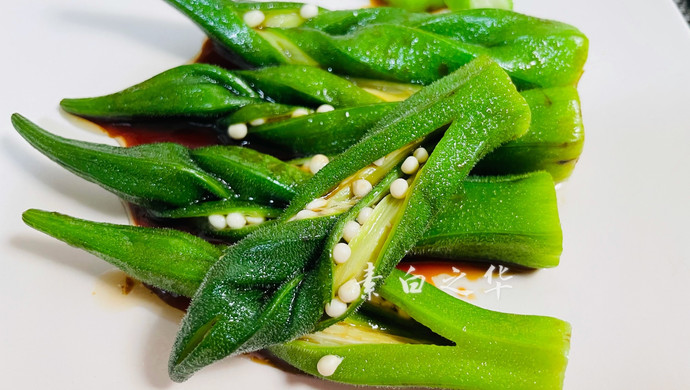 有颜值的凉拌秋葵 纯净素食