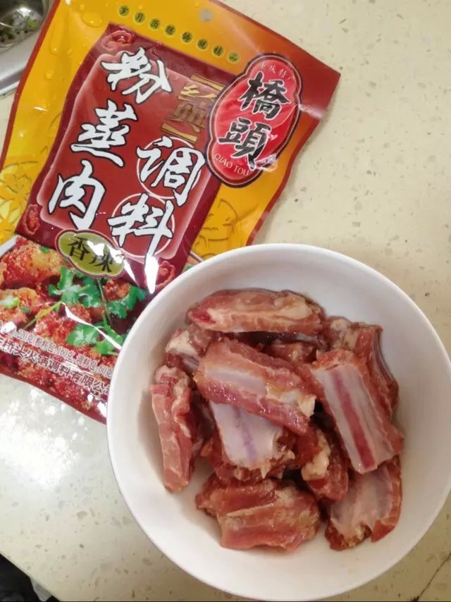 重庆正中的粉蒸肉的做法图解1