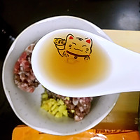 海苔咖喱牛肉炒饭#奇妙咖喱，拯救萌娃食欲#的做法图解4