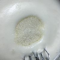 椰奶戚风蛋糕（12寸）的做法图解6