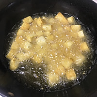 宫保豆腐的做法图解2