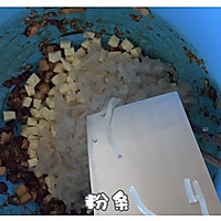 #一勺葱伴侣，成就招牌美味#冻豆腐酸菜大包的做法图解13