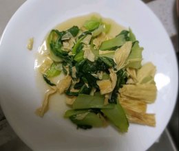 青菜腐竹的做法