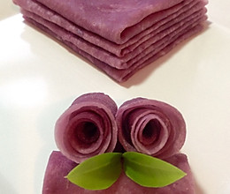 紫薯春饼的做法