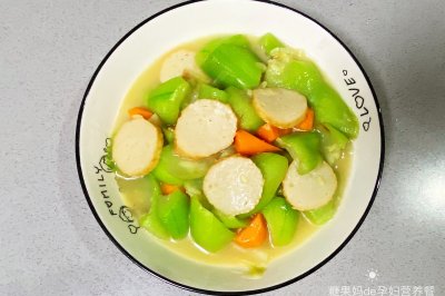 【孕妇食谱】丝瓜烩鱼饼，甜鲜美味，色泽鲜艳、低脂又营养～