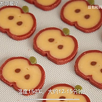 小苹果切片饼干的做法图解16