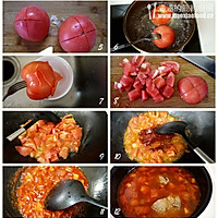 治愈系温暖汤水——超浓郁番茄牛尾汤的家庭做法的做法图解4