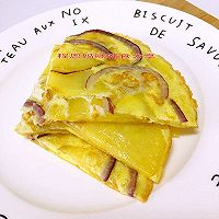 西班牙土豆煎蛋饼的做法图解6