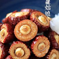 红袍莲子的做法图解12