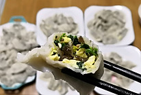 素馅饺子--菠菜木耳鸡蛋虾仁的做法