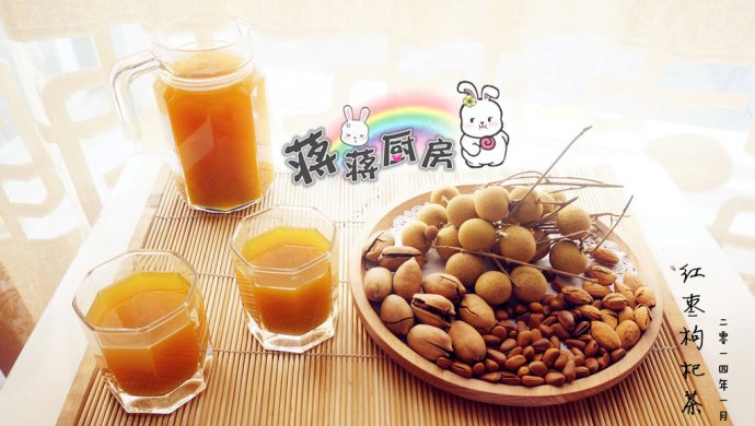 红红火火过大年之暖心饮品---红枣枸杞茶 （豆浆机版本）