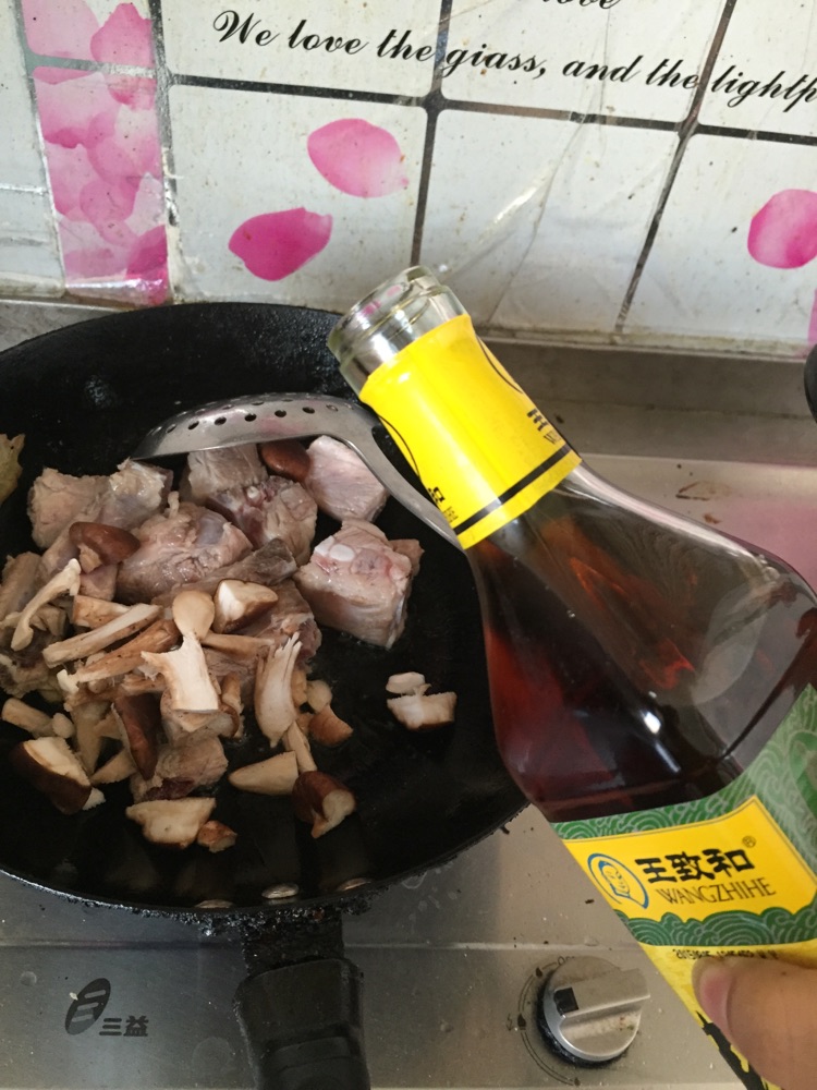 排骨面的做法图解7