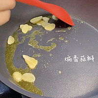 #元宵节美食大赏#奶香咖喱意大利面的做法图解4