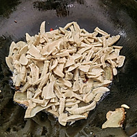 干笋炒腊肉的做法图解4