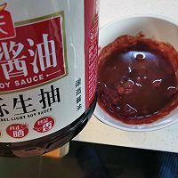 腐乳啤酒鸡翅根的做法图解7