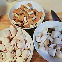 三宝辣酱的做法图解2