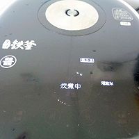 立夏饭的做法图解8