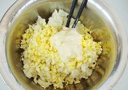 圣诞果蔬沙拉的做法图解4