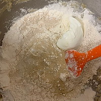 低脂酸奶全麦欧包的做法图解3