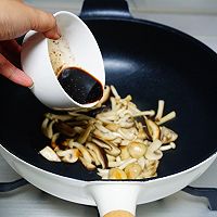 西冷黑醋菌菇缤纷盘的做法图解12