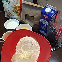  葵花形豆沙面包#西贝莜面争霸赛 #的做法图解1