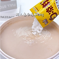 超Q弹嫩滑❗️巨好吃珍珠奶茶奶冻?入口即化的做法图解3