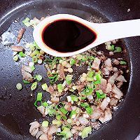 #太太乐鲜鸡汁玩转健康快手菜#酱油鸡蛋炒饭的做法图解11