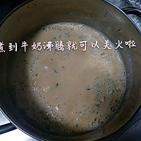 自制焦糖奶茶的做法图解7