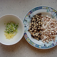 酱料DIY｜潮汕沙茶蘑菇酱#蔚爱边吃边旅行#的做法图解2