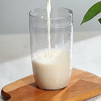 芋圆紫薯脏脏茶的做法图解6