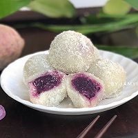 #“果”然有道#紫薯糯米糍的做法图解11