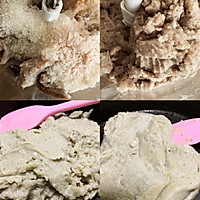 日式芋泥面包/芋泥饼（不粘锅做法）的做法图解2
