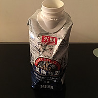 炒酸奶的做法图解1