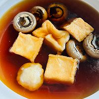 #珍选捞汁 健康轻食季#捞汁鱼肉丸豆腐的做法图解5