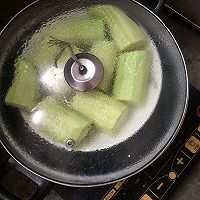 凉拌茄子的做法图解2