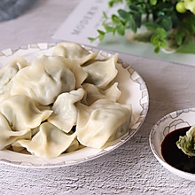 茴香猪肉水饺